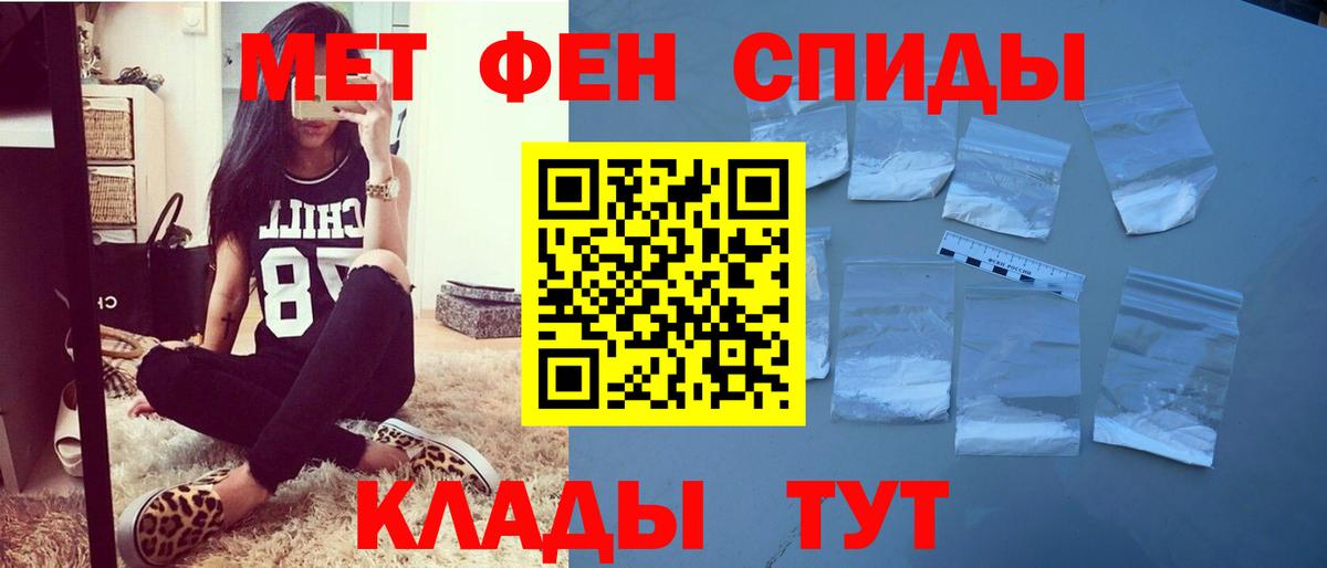 Amphetamine VHQ Коркино