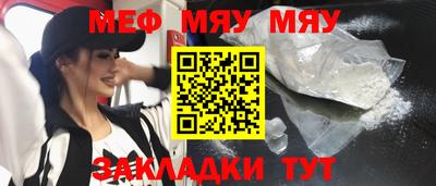 MDMA Premium VHQ Кунгур