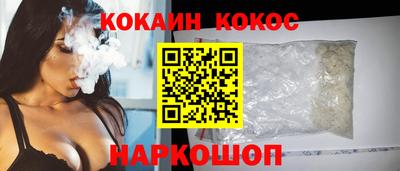 СК Краснознаменск