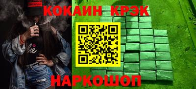 СК Краснознаменск