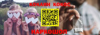 СК Краснознаменск