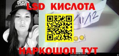 СК Краснознаменск
