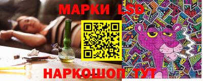 МДМА Краснокаменск