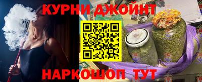 кокаин перу Краснодар