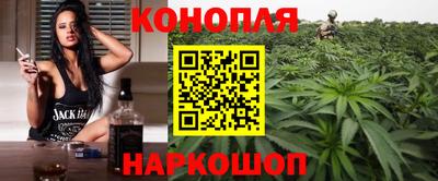 кокаин перу Краснодар