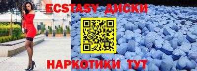 альфа пвп Владимир