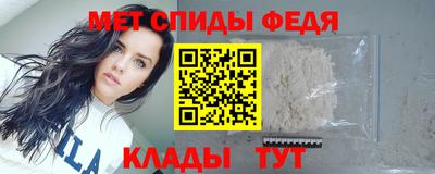кокаин перу Краснодар