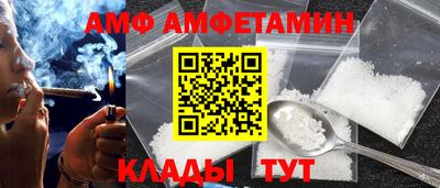 кокаин перу Краснодар