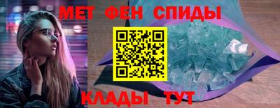 СК Краснознаменск