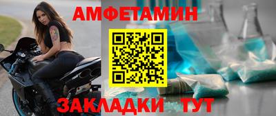 СК Краснознаменск