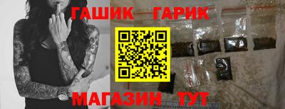 мефедрон Кулебаки